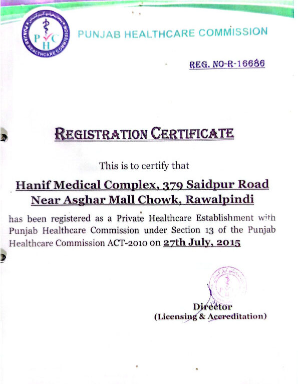 PHC Certificate -01